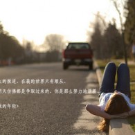 天齐网首页福彩3d字谜图