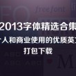 118图库彩图118库网址之家118金牛版576